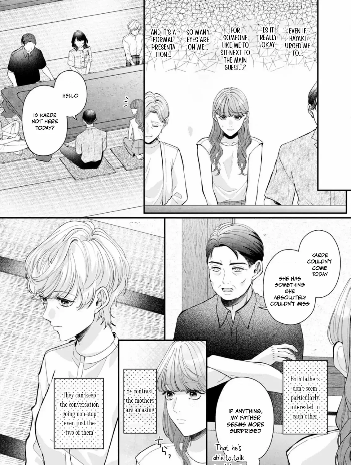 Even Though Our Marriage Was Political, My Love-Struck Husband Absolutely Refuses to Divorce Me! Chapter 13 page 15 - 