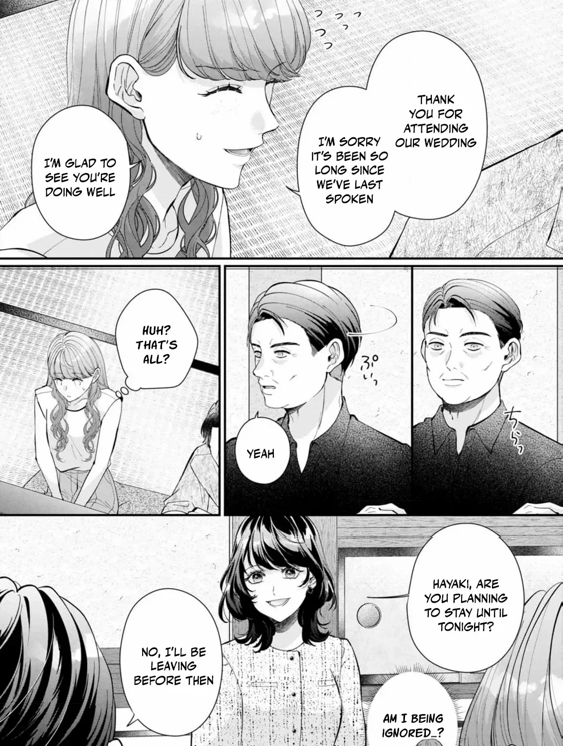 Even Though Our Marriage Was Political, My Love-Struck Husband Absolutely Refuses to Divorce Me! Chapter 13 page 19 - 