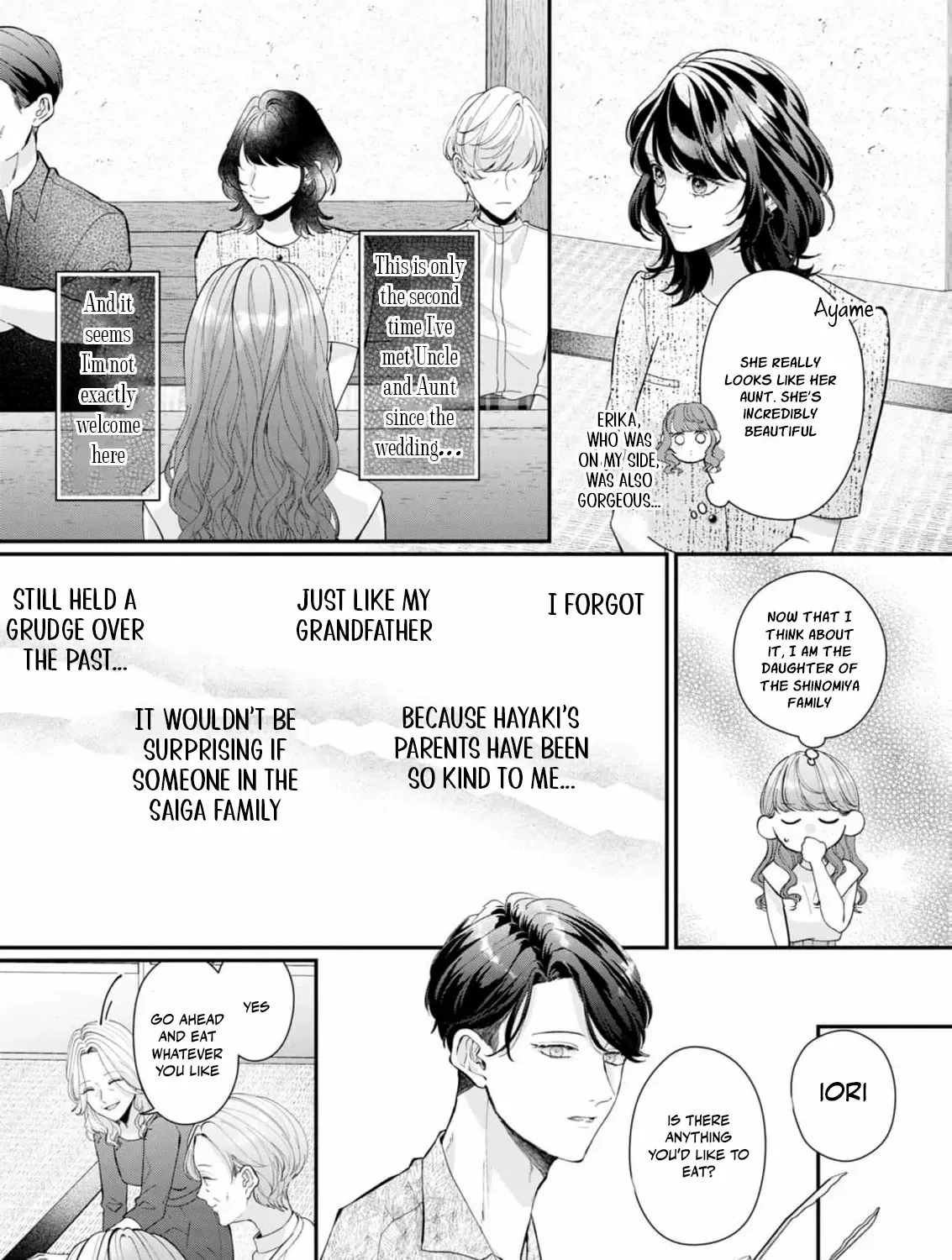 Even Though Our Marriage Was Political, My Love-Struck Husband Absolutely Refuses to Divorce Me! Chapter 13 page 21 - 