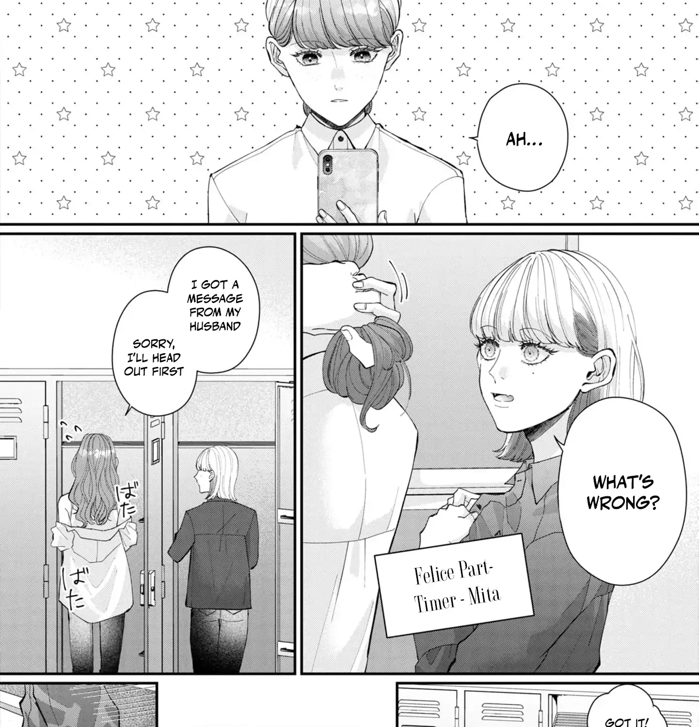Even Though Our Marriage Was Political, My Love-Struck Husband Absolutely Refuses to Divorce Me! Chapter 13 page 39 - 