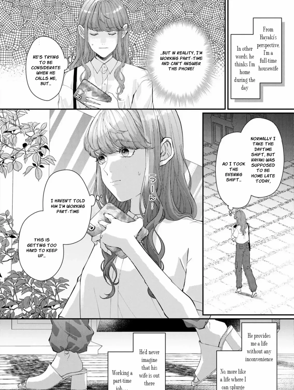 Even Though Our Marriage Was Political, My Love-Struck Husband Absolutely Refuses to Divorce Me! Chapter 13 page 43 - 