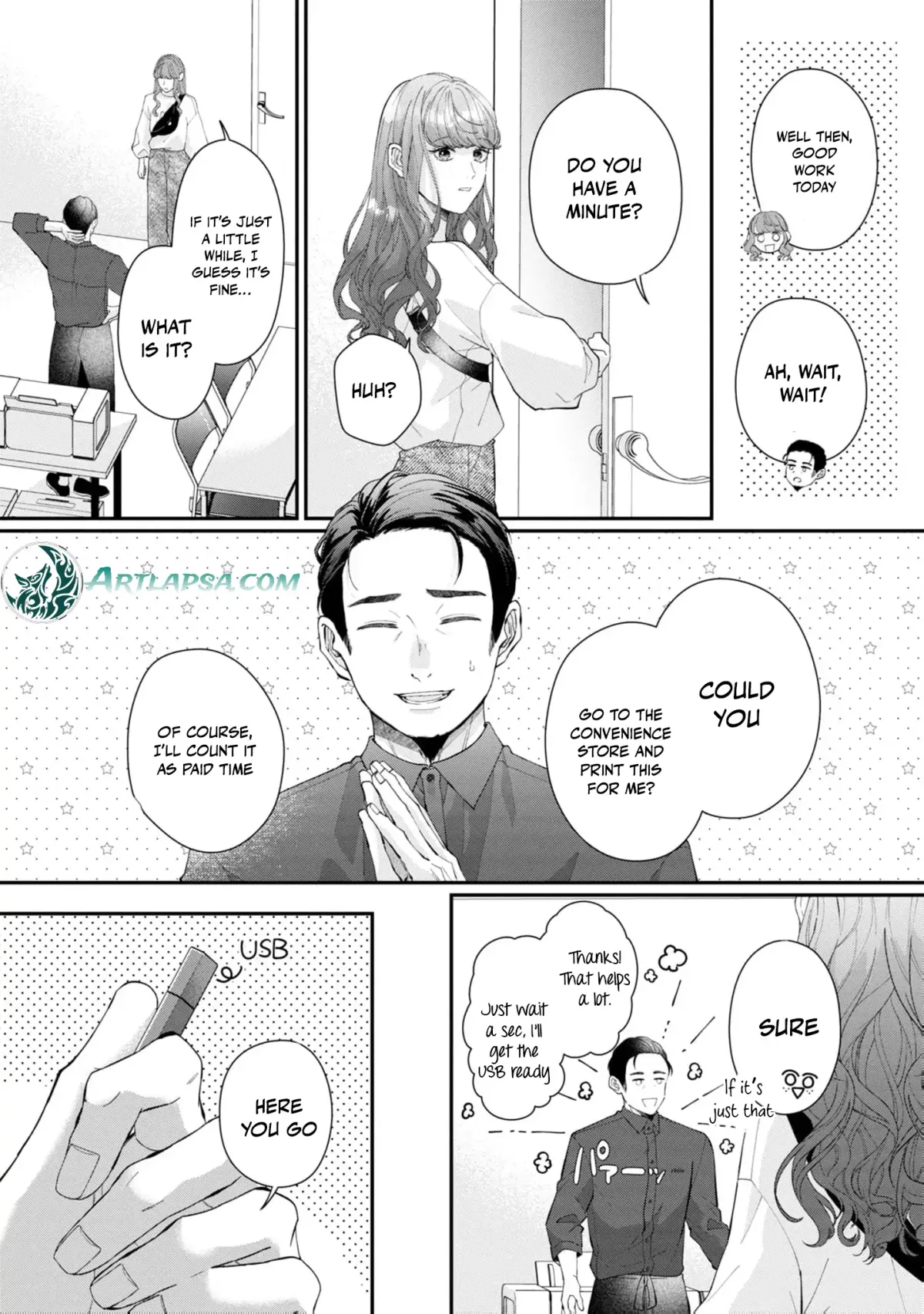 Even Though Our Marriage Was Political, My Love-Struck Husband Absolutely Refuses to Divorce Me! Chapter 14 page 11 - 