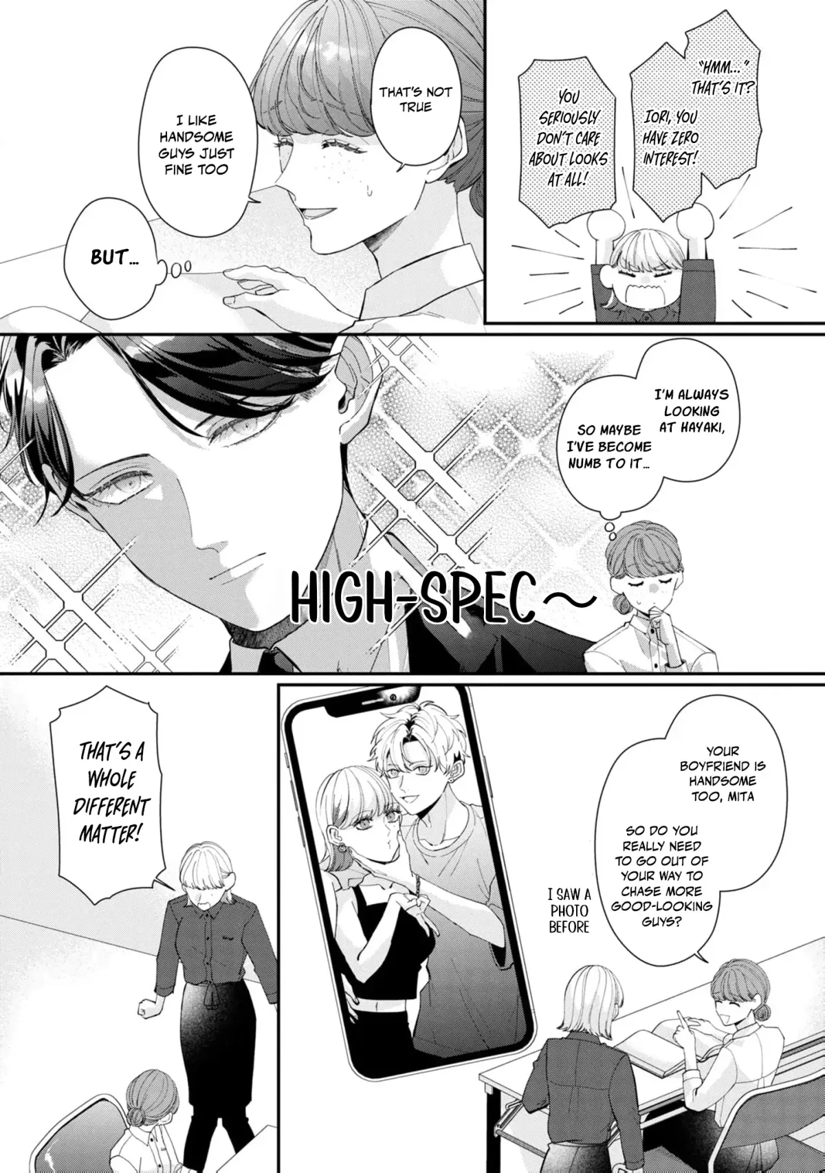 Even Though Our Marriage Was Political, My Love-Struck Husband Absolutely Refuses to Divorce Me! Chapter 14 page 22 - 