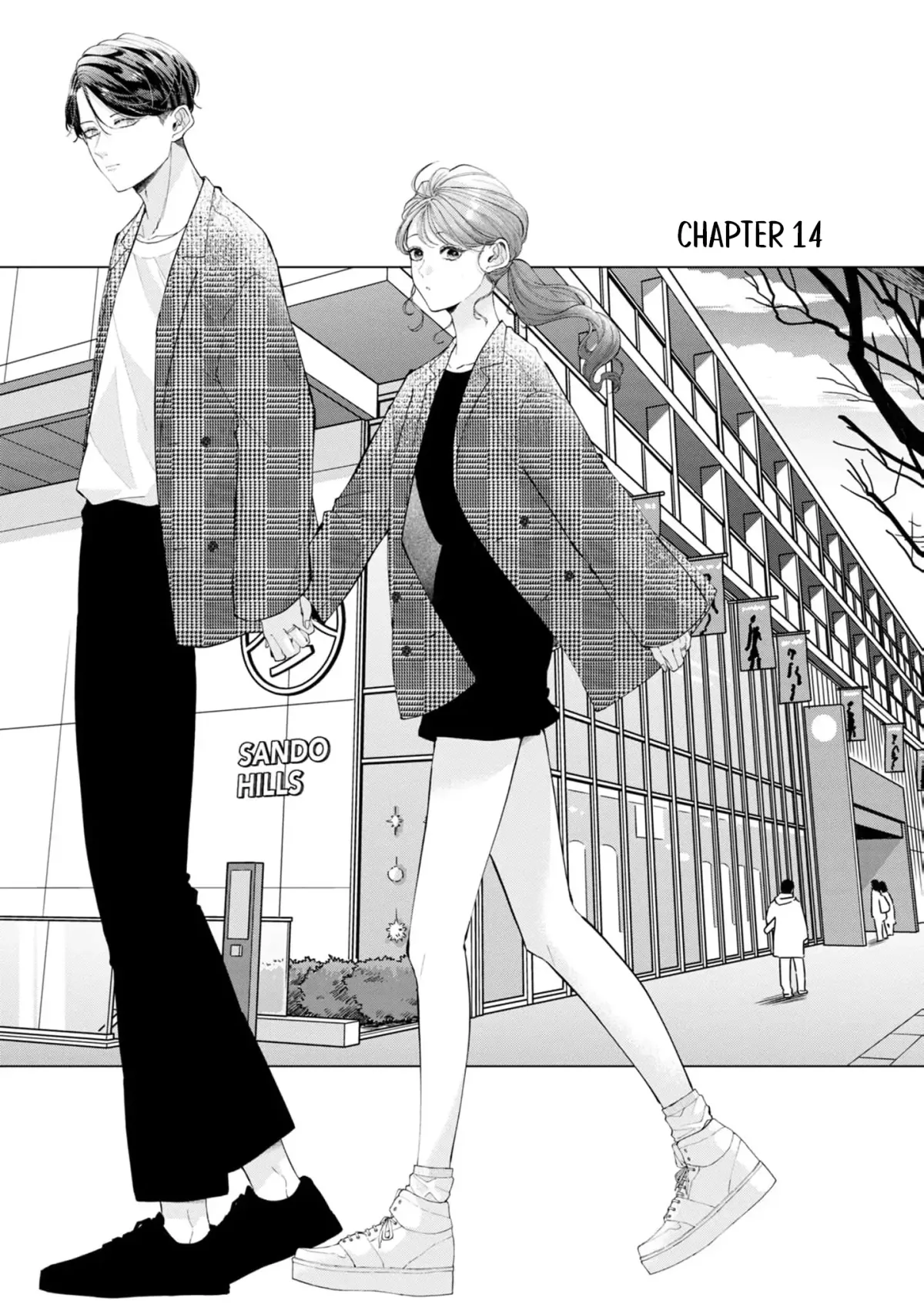 Even Though Our Marriage Was Political, My Love-Struck Husband Absolutely Refuses to Divorce Me! Chapter 14 page 5 - 