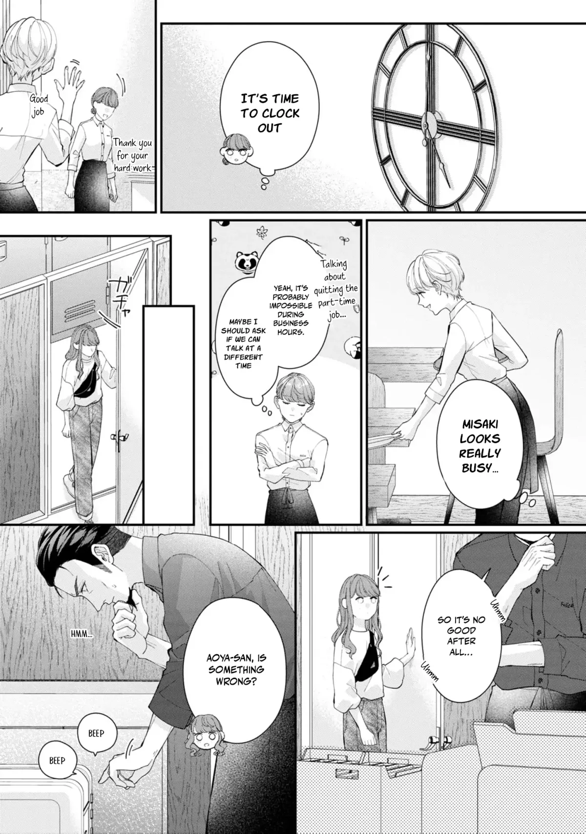 Even Though Our Marriage Was Political, My Love-Struck Husband Absolutely Refuses to Divorce Me! Chapter 14 page 9 - 