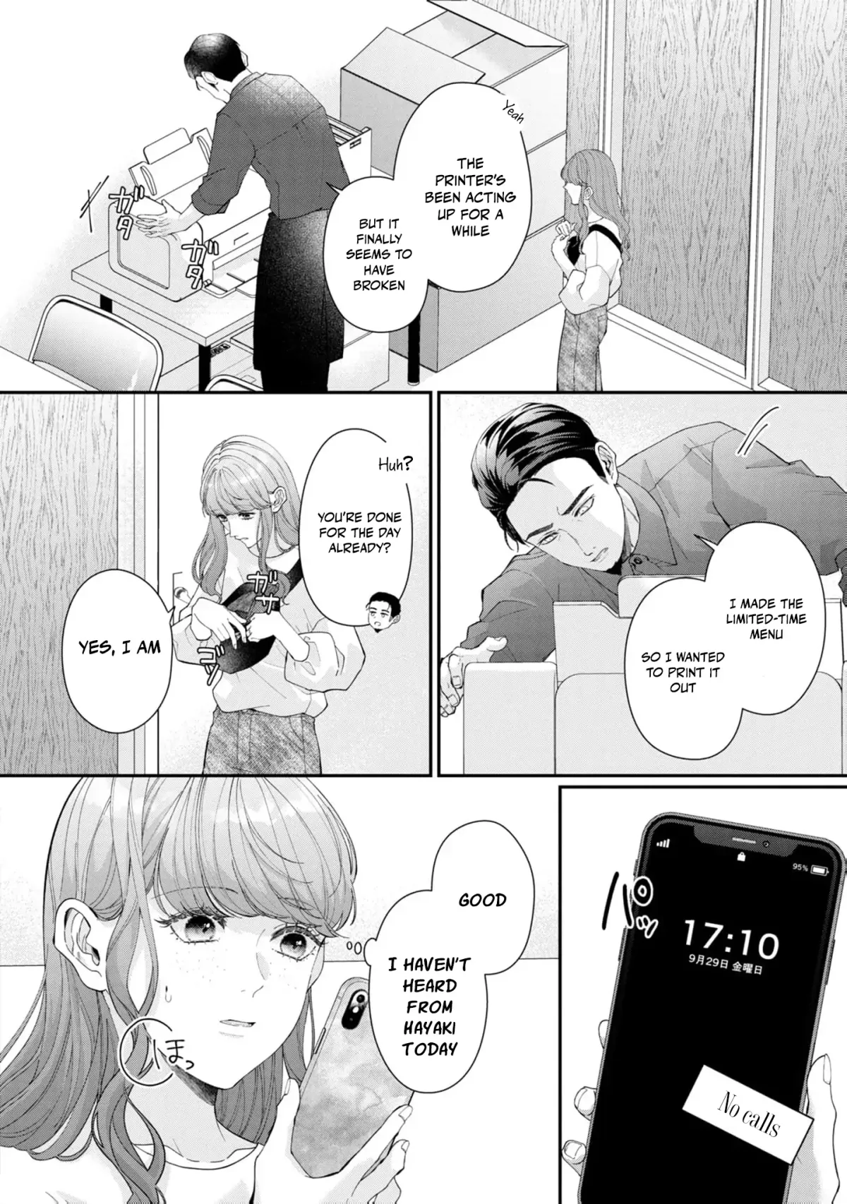 Even Though Our Marriage Was Political, My Love-Struck Husband Absolutely Refuses to Divorce Me! Chapter 14 page 10 - 