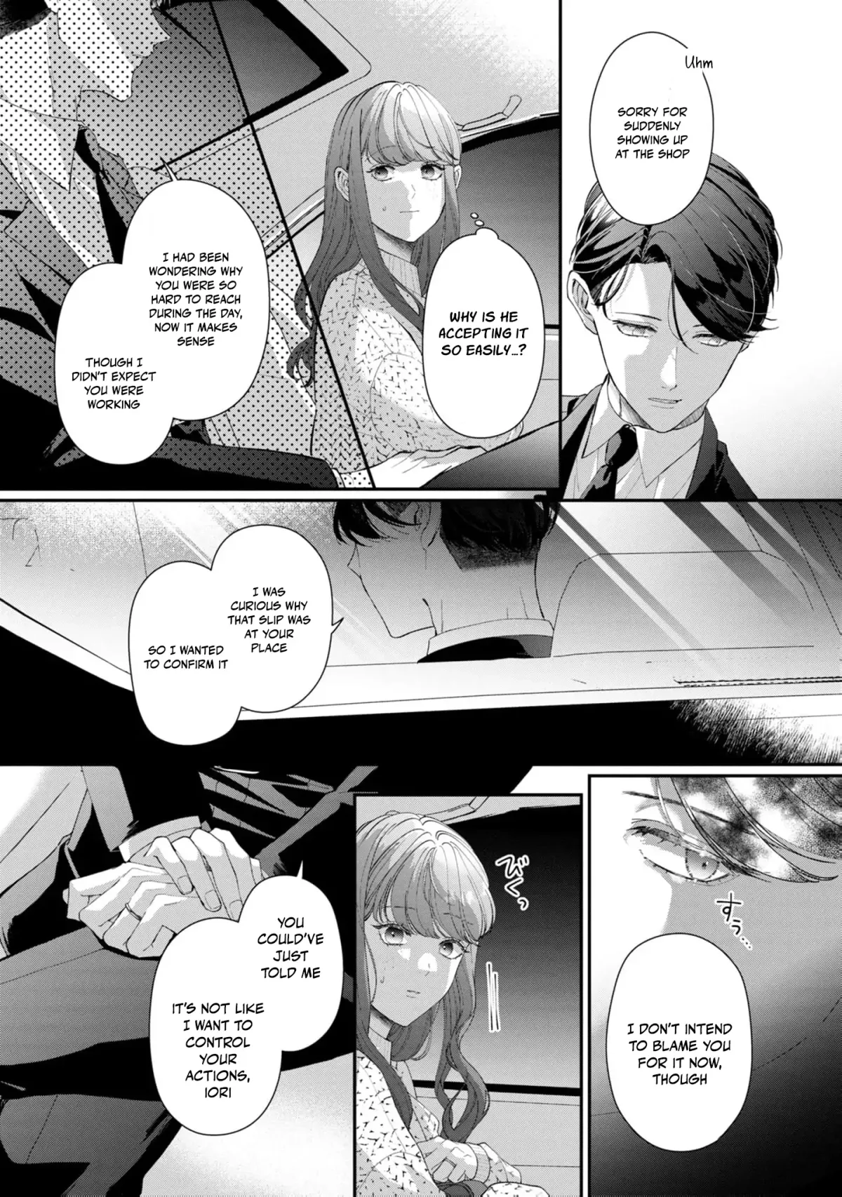 Even Though Our Marriage Was Political, My Love-Struck Husband Absolutely Refuses to Divorce Me! Chapter 15 page 15 - 