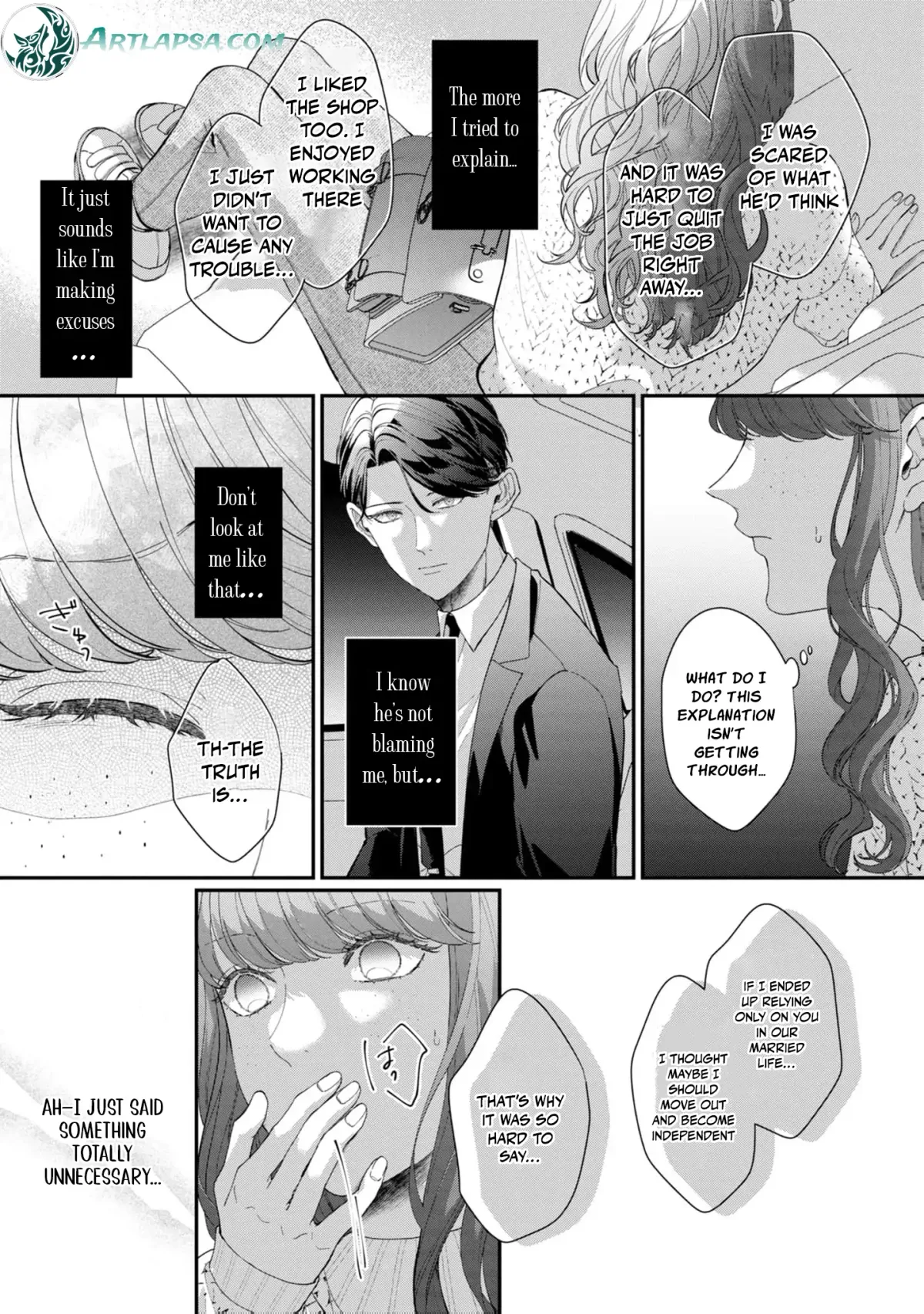 Even Though Our Marriage Was Political, My Love-Struck Husband Absolutely Refuses to Divorce Me! Chapter 15 page 17 - 