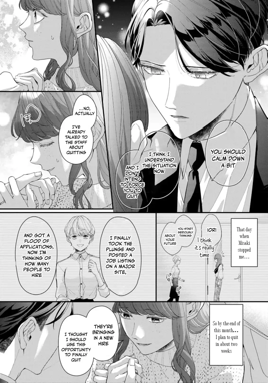 Even Though Our Marriage Was Political, My Love-Struck Husband Absolutely Refuses to Divorce Me! Chapter 15 page 19 - 