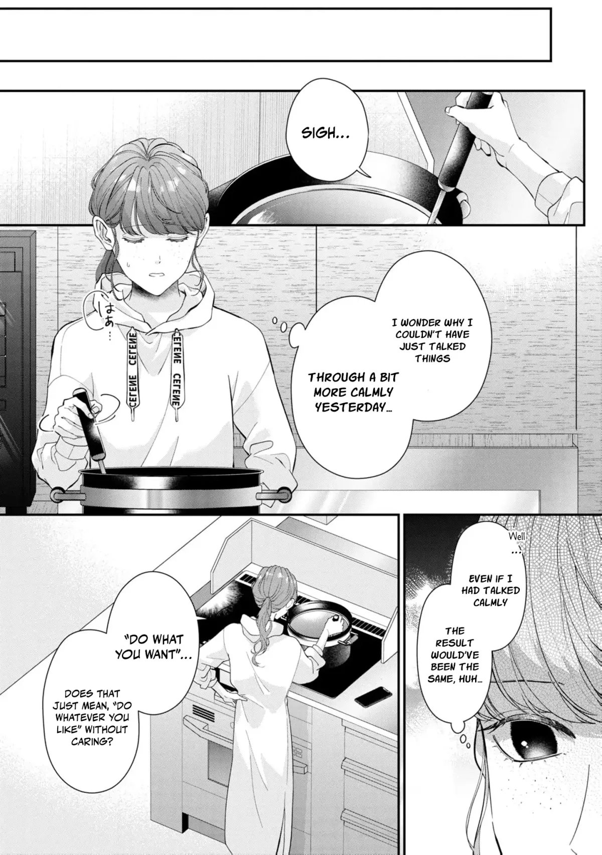 Even Though Our Marriage Was Political, My Love-Struck Husband Absolutely Refuses to Divorce Me! Chapter 15 page 22 - 
