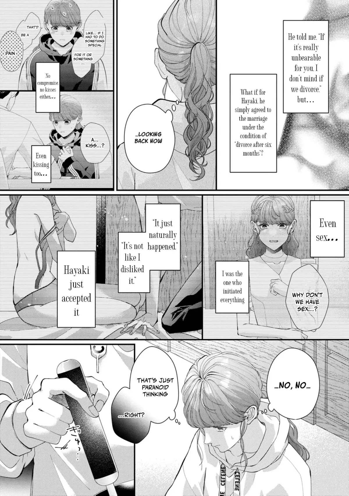 Even Though Our Marriage Was Political, My Love-Struck Husband Absolutely Refuses to Divorce Me! Chapter 15 page 24 - 