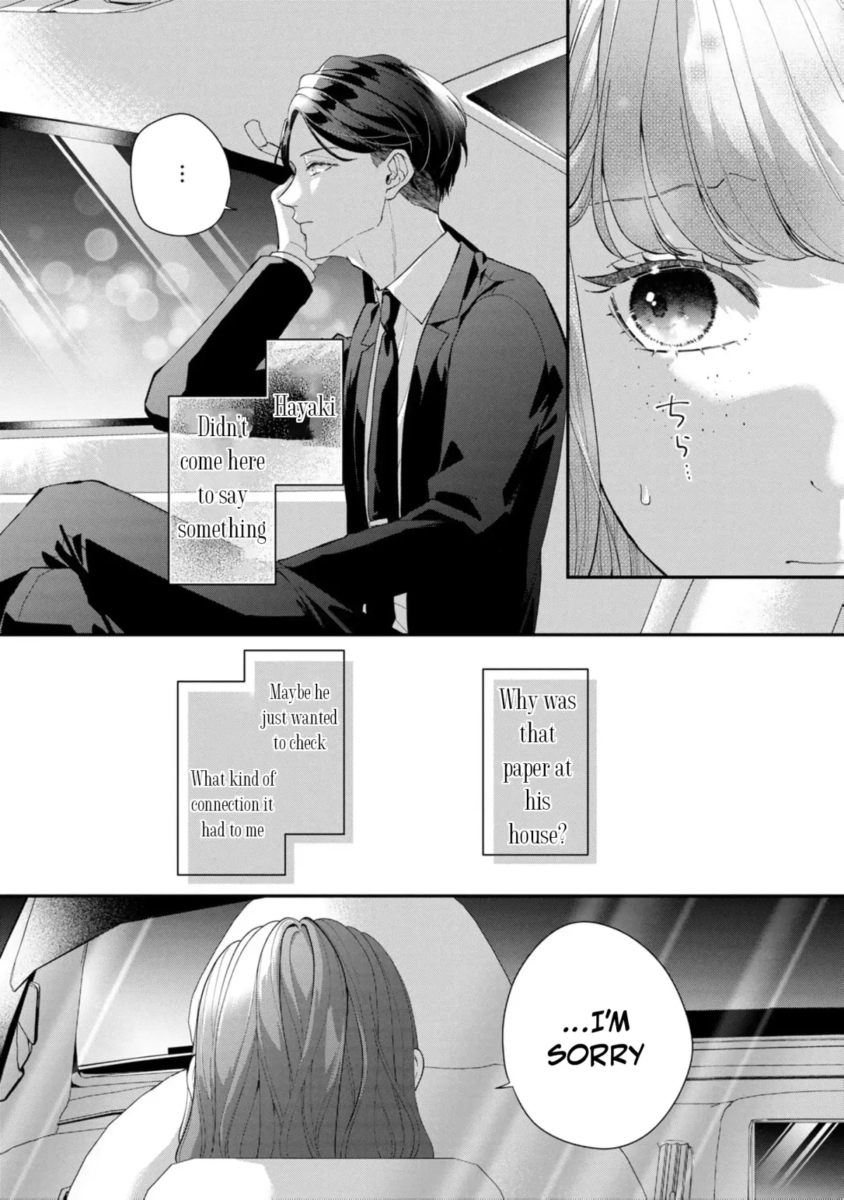 Even Though Our Marriage Was Political, My Love-Struck Husband Absolutely Refuses to Divorce Me! Chapter 15 page 9 - 
