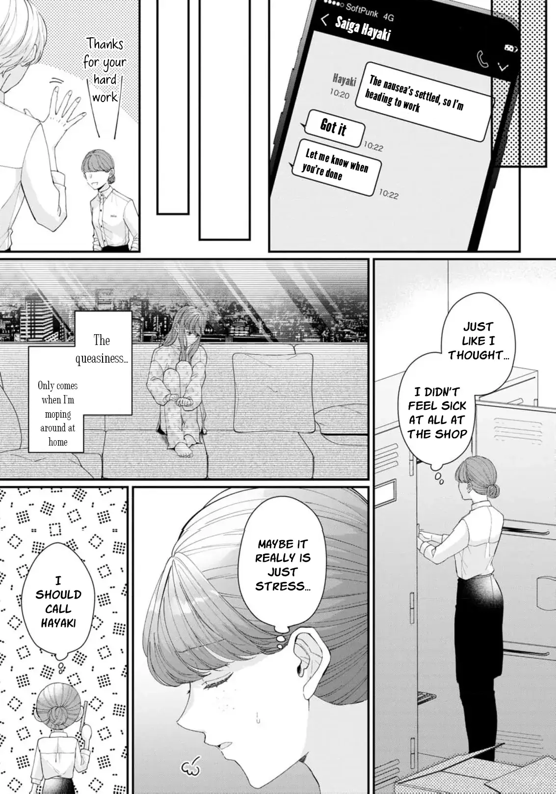 Even Though Our Marriage Was Political, My Love-Struck Husband Absolutely Refuses to Divorce Me! Chapter 16 page 18 - 