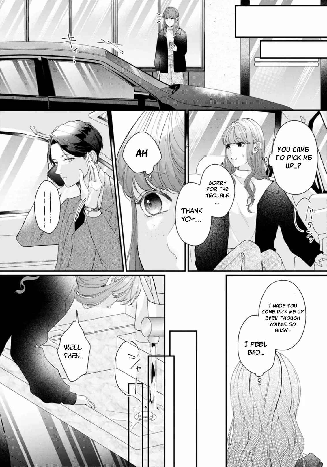 Even Though Our Marriage Was Political, My Love-Struck Husband Absolutely Refuses to Divorce Me! Chapter 16 page 19 - 