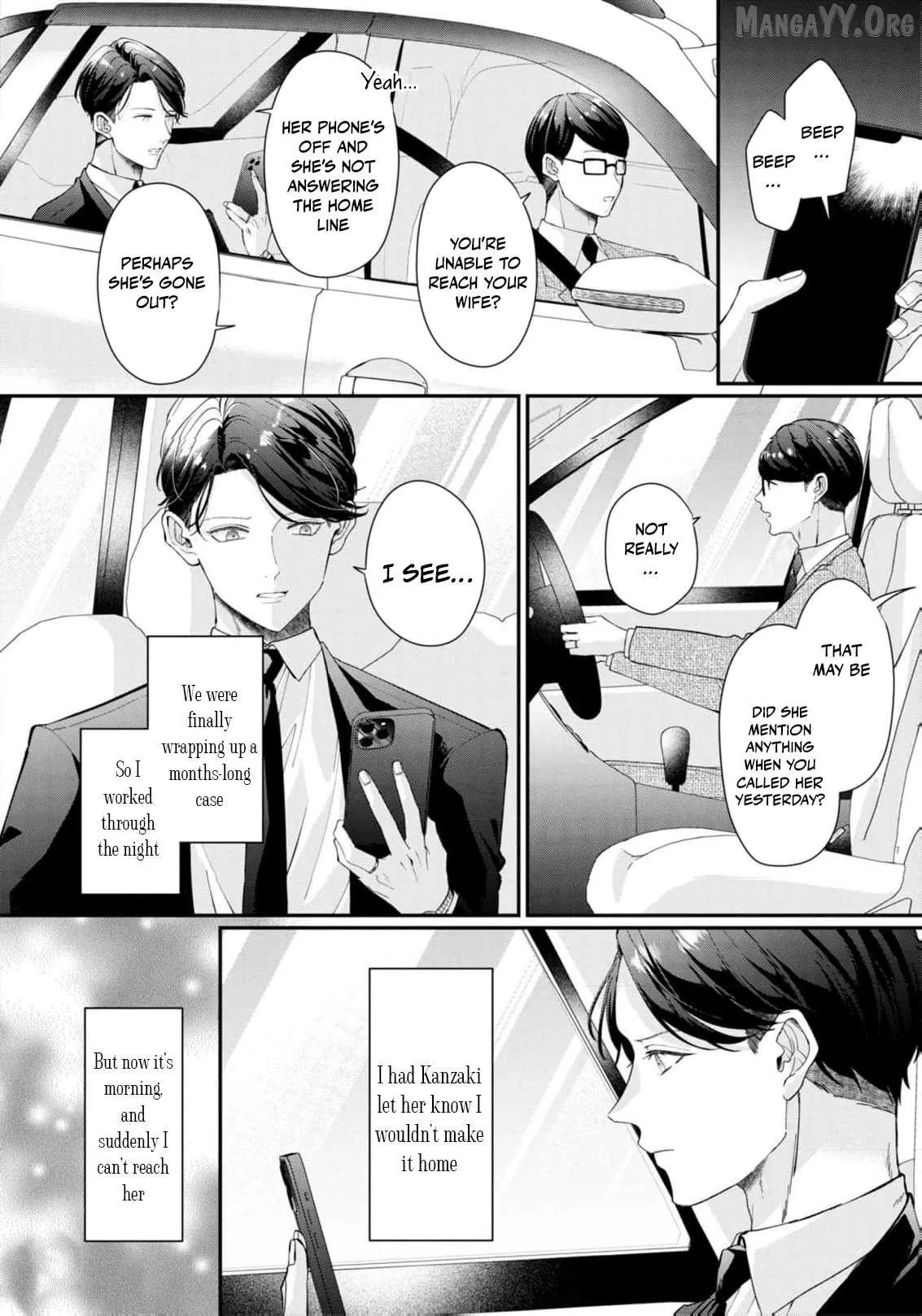 Even Though Our Marriage Was Political, My Love-Struck Husband Absolutely Refuses to Divorce Me! Chapter 17 page 19 - 