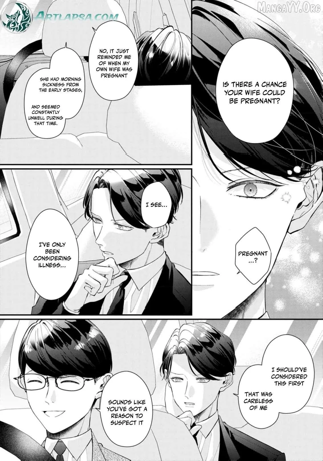Even Though Our Marriage Was Political, My Love-Struck Husband Absolutely Refuses to Divorce Me! Chapter 17 page 21 - 
