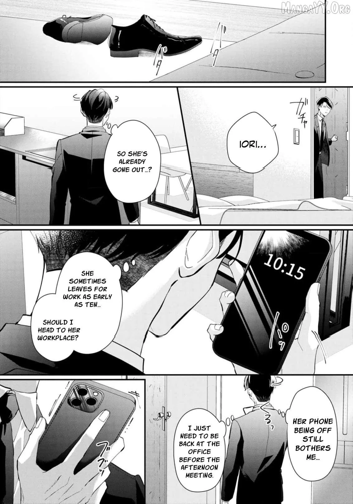 Even Though Our Marriage Was Political, My Love-Struck Husband Absolutely Refuses to Divorce Me! Chapter 17 page 23 - 