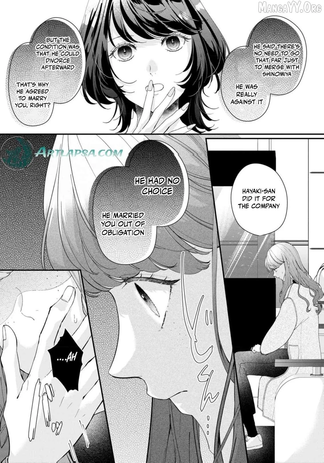 Even Though Our Marriage Was Political, My Love-Struck Husband Absolutely Refuses to Divorce Me! Chapter 17 page 6 - 