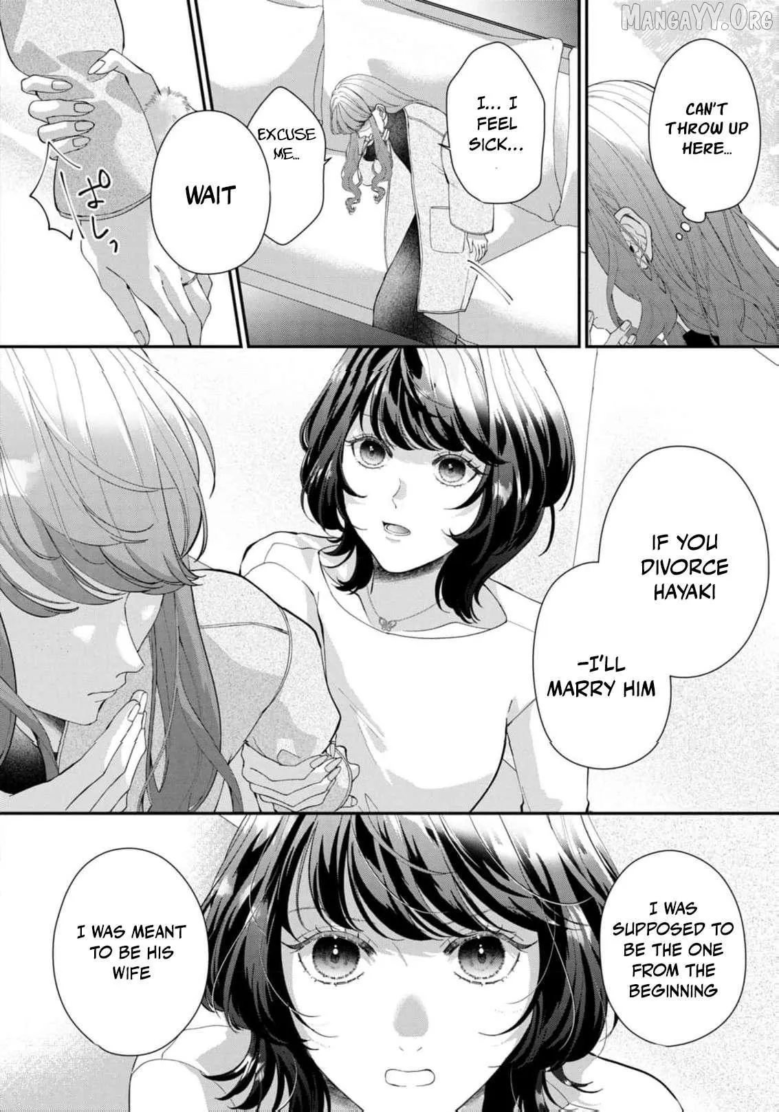 Even Though Our Marriage Was Political, My Love-Struck Husband Absolutely Refuses to Divorce Me! Chapter 17 page 7 - 