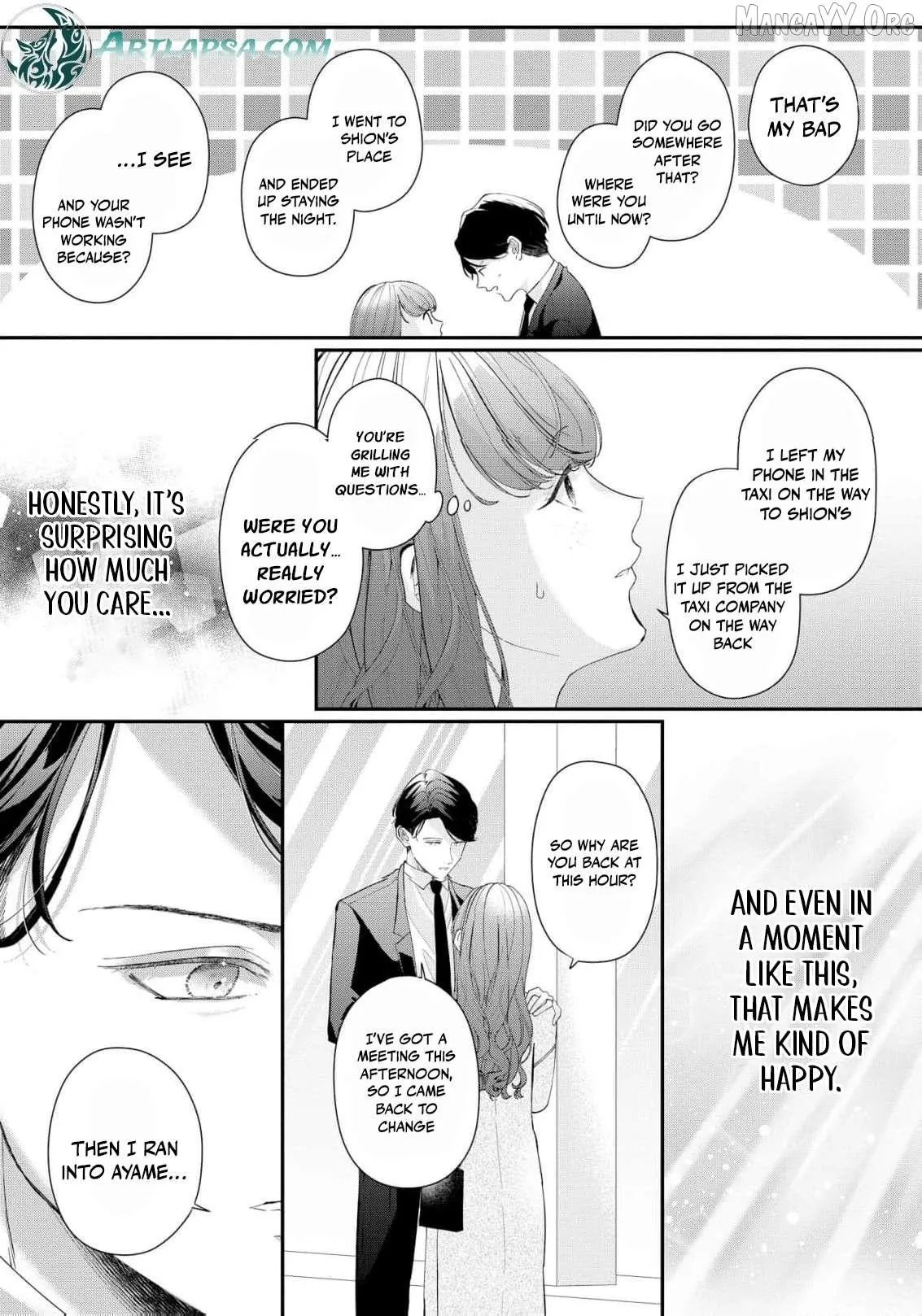 Even Though Our Marriage Was Political, My Love-Struck Husband Absolutely Refuses to Divorce Me! Chapter 18 page 15 - 