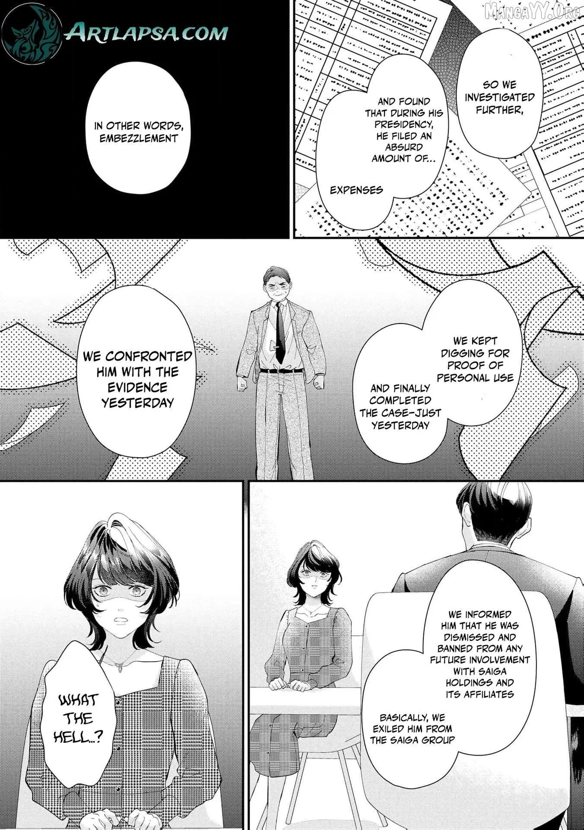 Even Though Our Marriage Was Political, My Love-Struck Husband Absolutely Refuses to Divorce Me! Chapter 18 page 21 - 