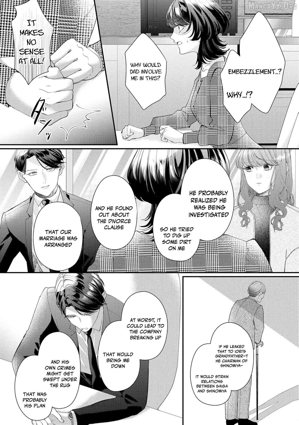 Even Though Our Marriage Was Political, My Love-Struck Husband Absolutely Refuses to Divorce Me! Chapter 18 page 22 - 