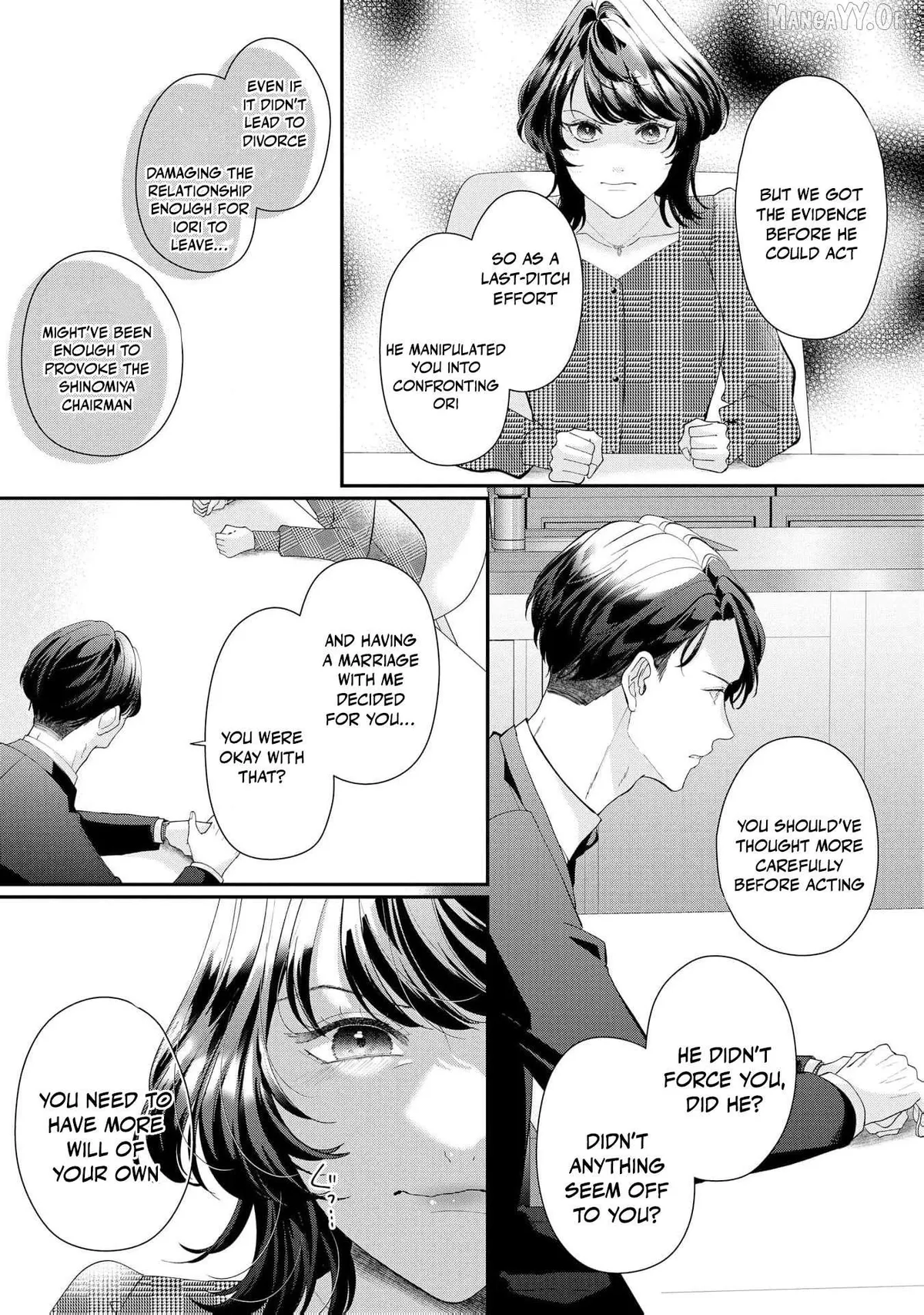 Even Though Our Marriage Was Political, My Love-Struck Husband Absolutely Refuses to Divorce Me! Chapter 18 page 23 - 