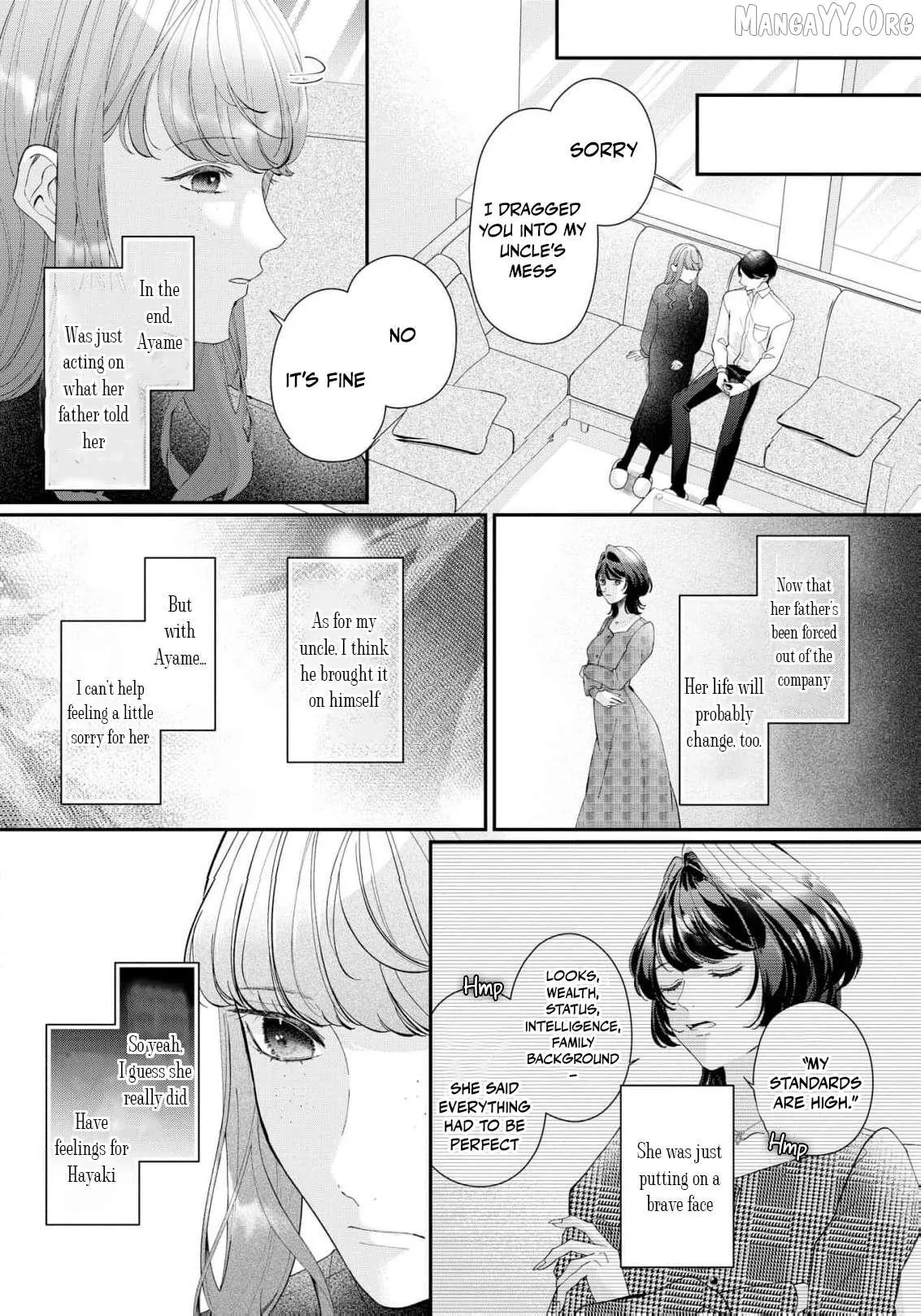 Even Though Our Marriage Was Political, My Love-Struck Husband Absolutely Refuses to Divorce Me! Chapter 19 page 5 - 