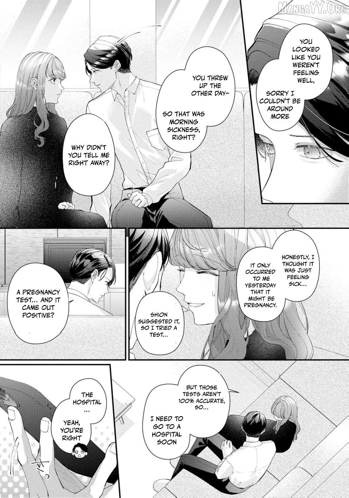 Even Though Our Marriage Was Political, My Love-Struck Husband Absolutely Refuses to Divorce Me! Chapter 19 page 7 - 