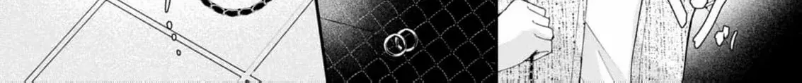 Even Though Our Marriage Was Political, My Love-Struck Husband Absolutely Refuses to Divorce Me! Chapter 2 page 11 - 