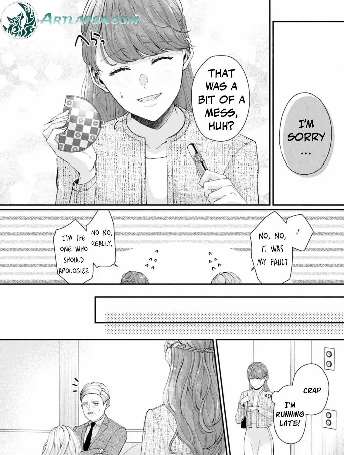 Even Though Our Marriage Was Political, My Love-Struck Husband Absolutely Refuses to Divorce Me! Chapter 2 page 14 - 