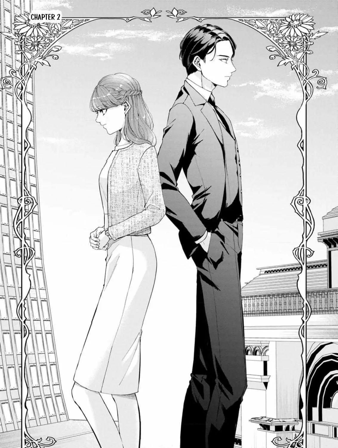 Even Though Our Marriage Was Political, My Love-Struck Husband Absolutely Refuses to Divorce Me! Chapter 2 page 8 - 