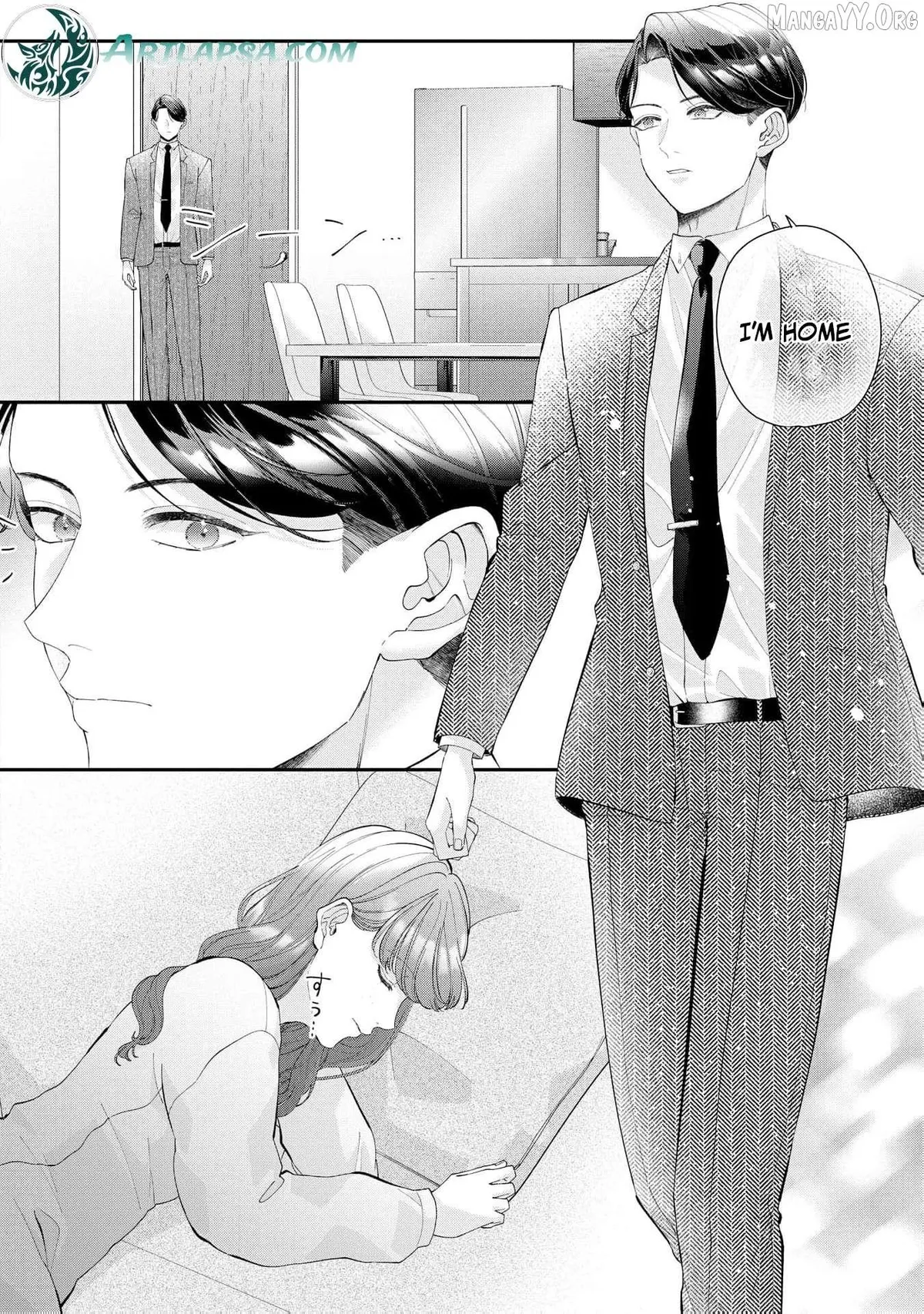 Even Though Our Marriage Was Political, My Love-Struck Husband Absolutely Refuses to Divorce Me! Chapter 20 page 5 - 