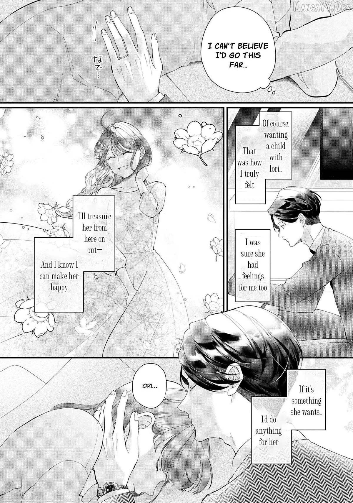 Even Though Our Marriage Was Political, My Love-Struck Husband Absolutely Refuses to Divorce Me! Chapter 20 page 9 - 