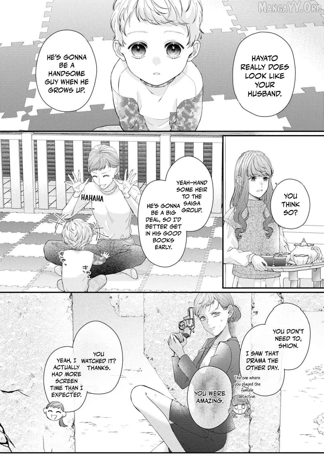 Even Though Our Marriage Was Political, My Love-Struck Husband Absolutely Refuses to Divorce Me! Chapter 21 page 14 - 