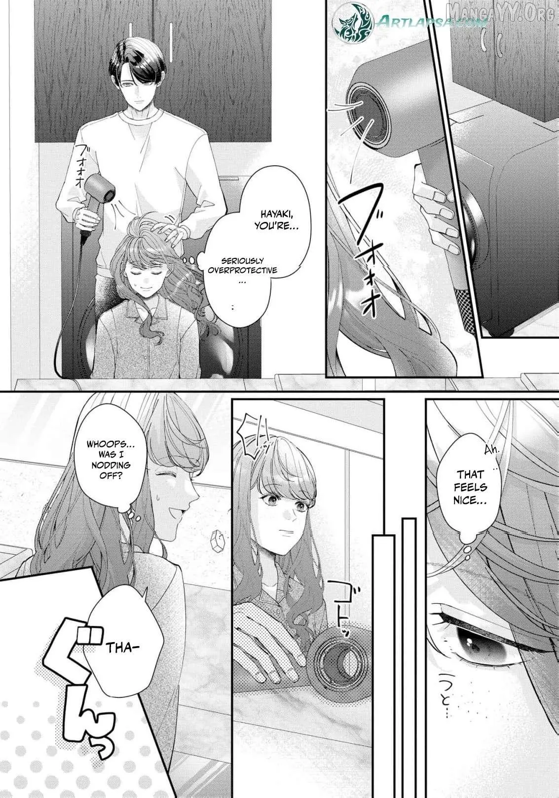 Even Though Our Marriage Was Political, My Love-Struck Husband Absolutely Refuses to Divorce Me! Chapter 21 page 7 - 
