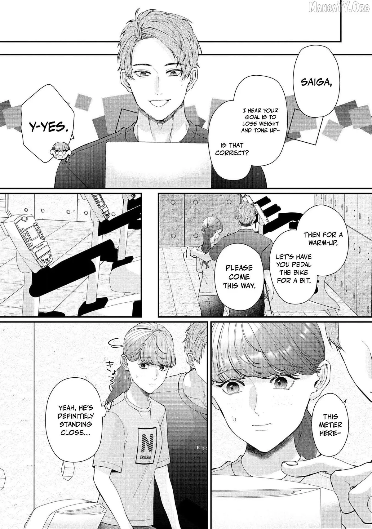 Even Though Our Marriage Was Political, My Love-Struck Husband Absolutely Refuses to Divorce Me! Chapter 22 page 19 - 