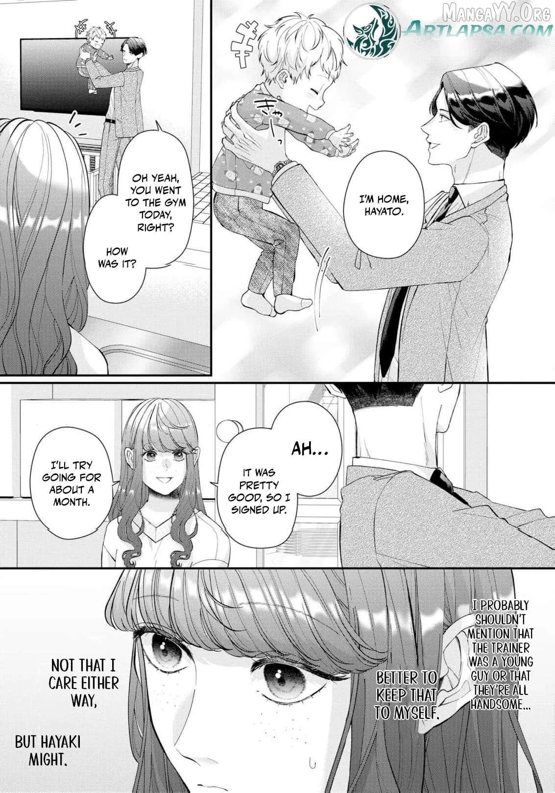Even Though Our Marriage Was Political, My Love-Struck Husband Absolutely Refuses to Divorce Me! Chapter 22 page 24 - 