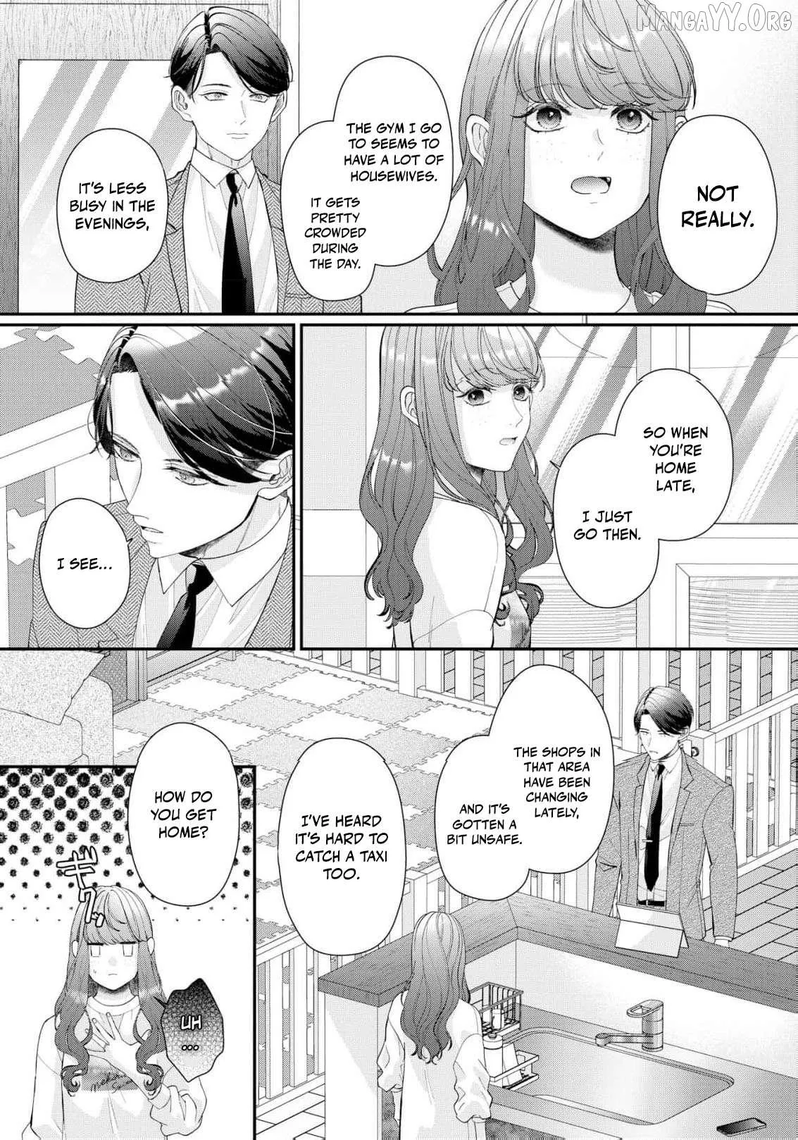 Even Though Our Marriage Was Political, My Love-Struck Husband Absolutely Refuses to Divorce Me! Chapter 23 page 12 - 