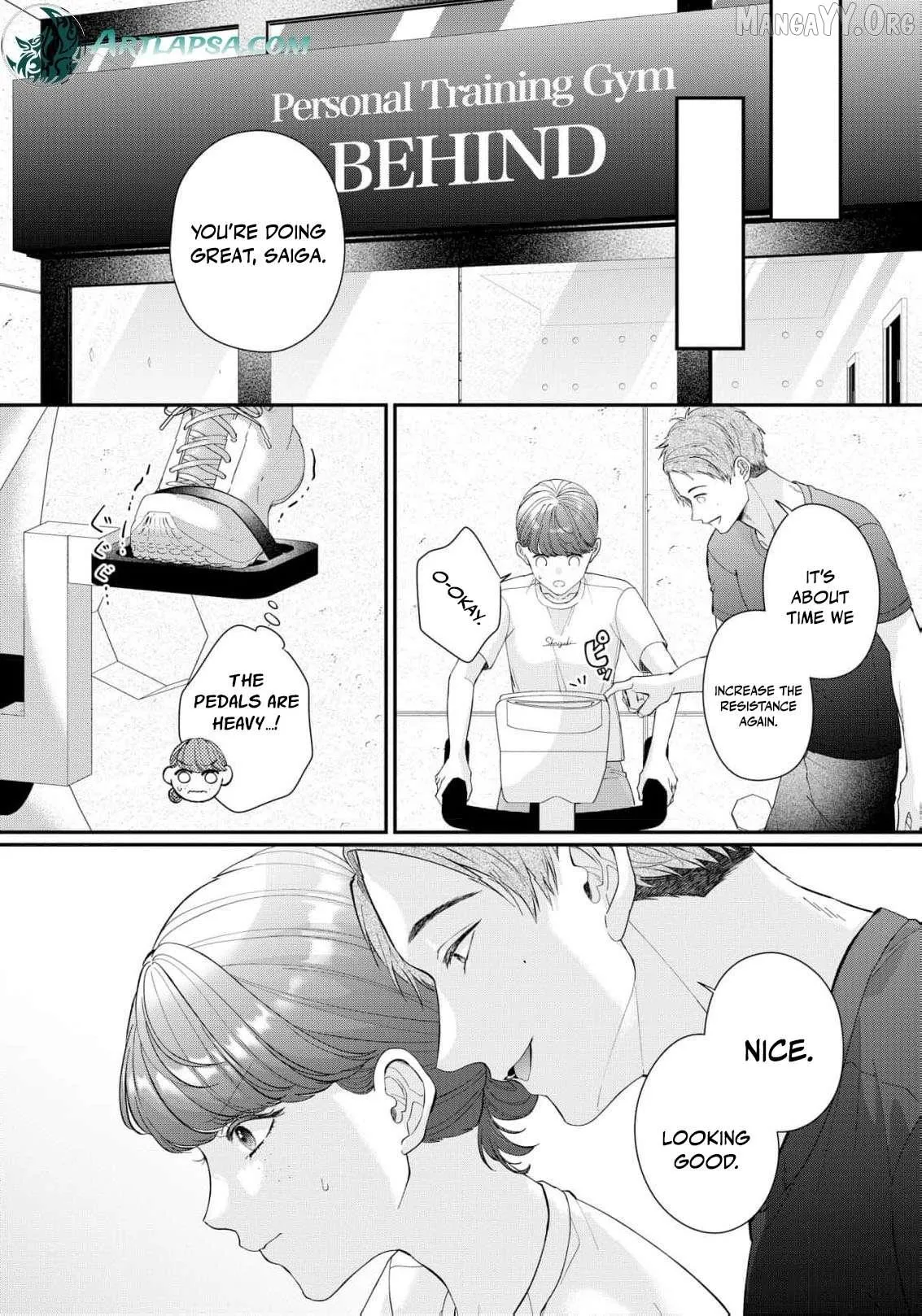 Even Though Our Marriage Was Political, My Love-Struck Husband Absolutely Refuses to Divorce Me! Chapter 23 page 16 - 