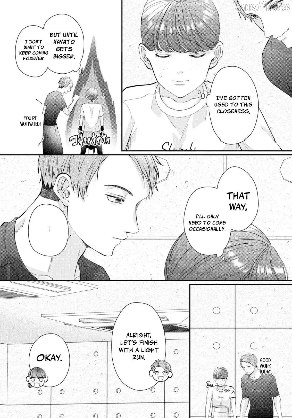 Even Though Our Marriage Was Political, My Love-Struck Husband Absolutely Refuses to Divorce Me! Chapter 23 page 17 - 