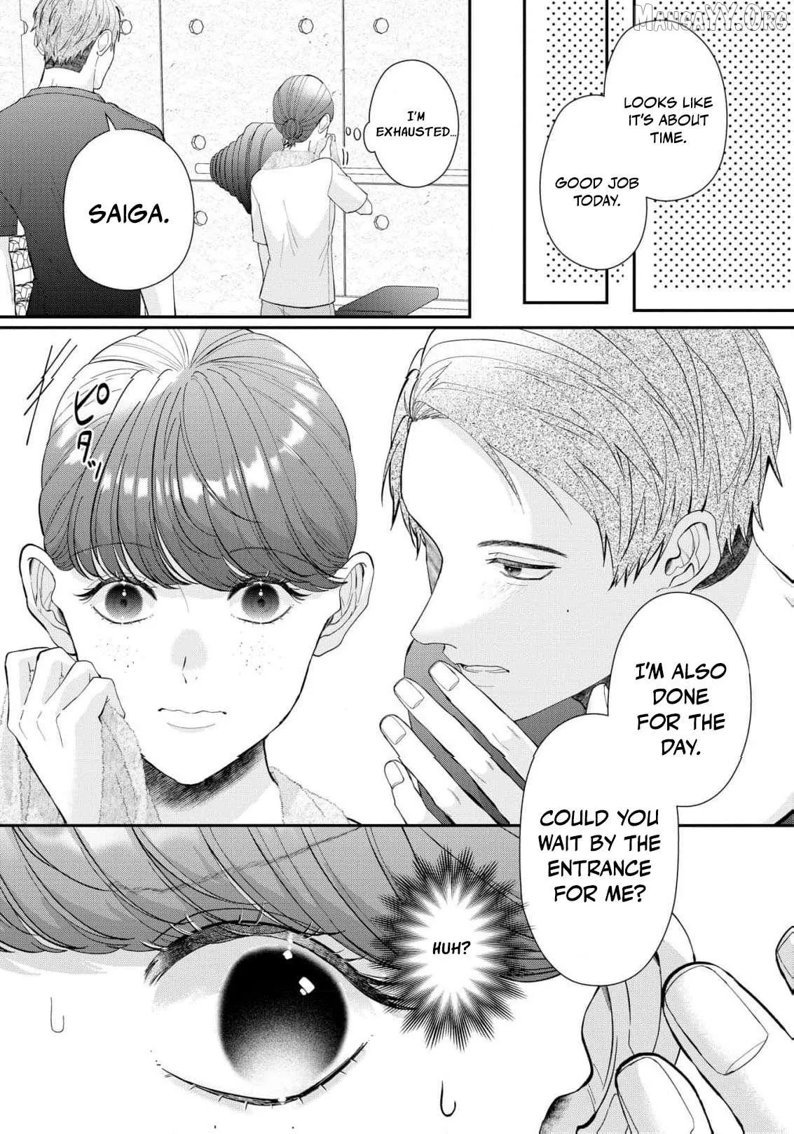 Even Though Our Marriage Was Political, My Love-Struck Husband Absolutely Refuses to Divorce Me! Chapter 23 page 18 - 