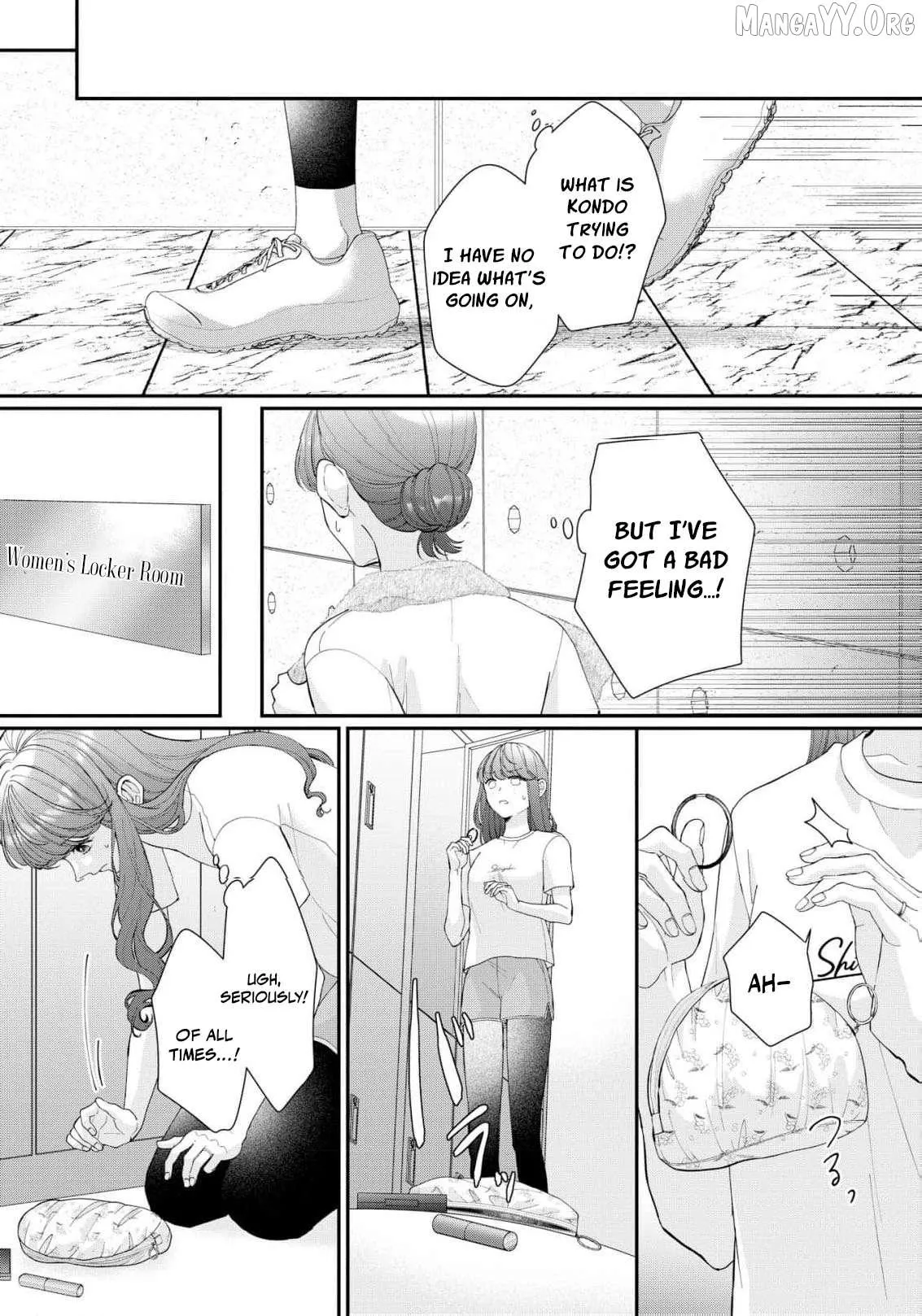 Even Though Our Marriage Was Political, My Love-Struck Husband Absolutely Refuses to Divorce Me! Chapter 23 page 20 - 