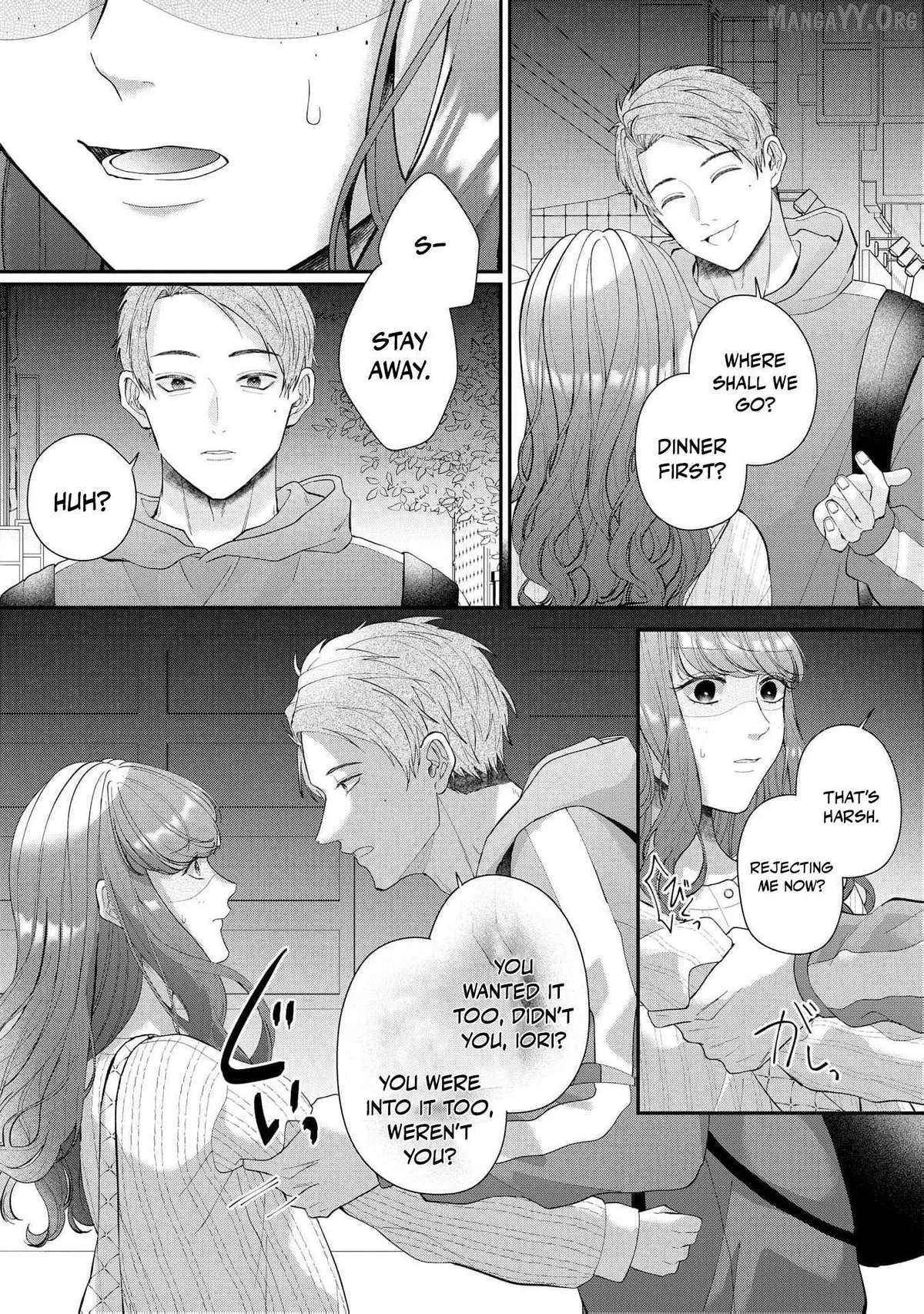 Even Though Our Marriage Was Political, My Love-Struck Husband Absolutely Refuses to Divorce Me! Chapter 23 page 23 - 