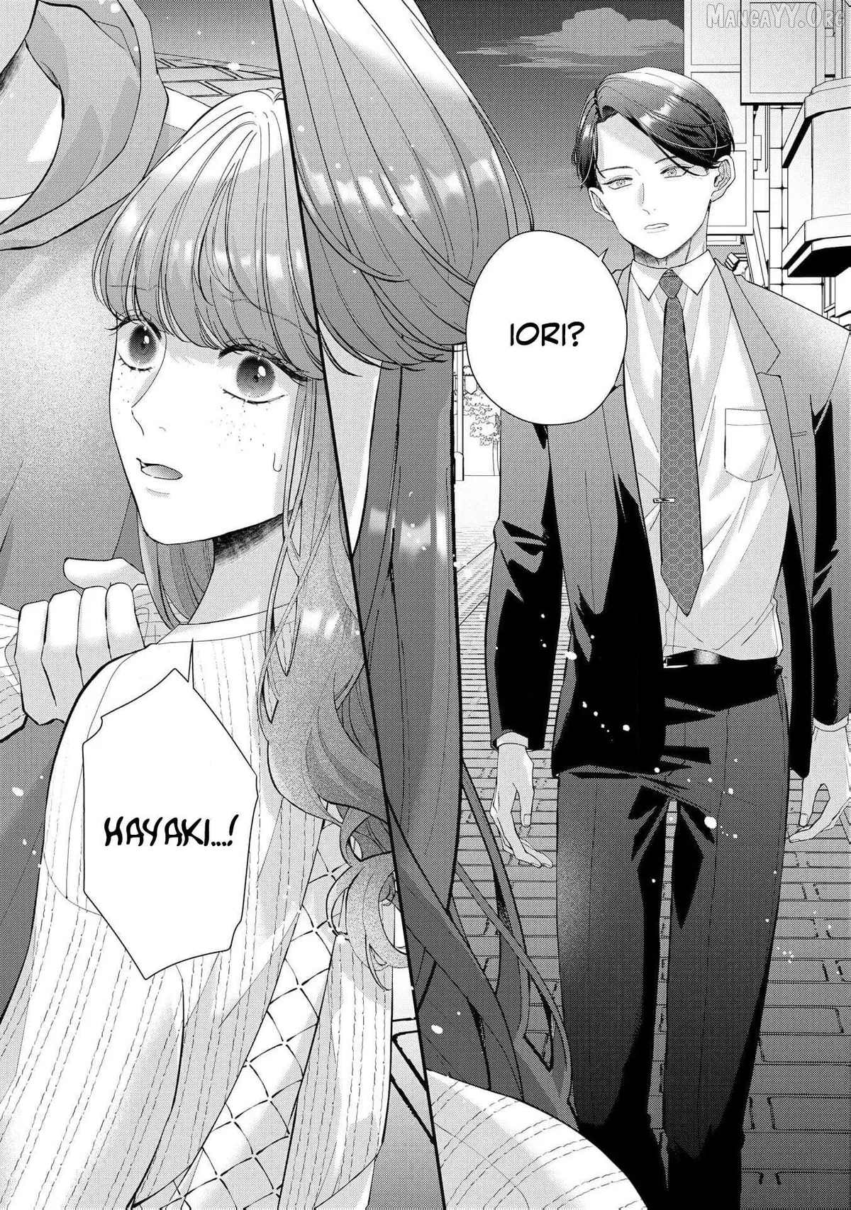 Even Though Our Marriage Was Political, My Love-Struck Husband Absolutely Refuses to Divorce Me! Chapter 23 page 25 - 