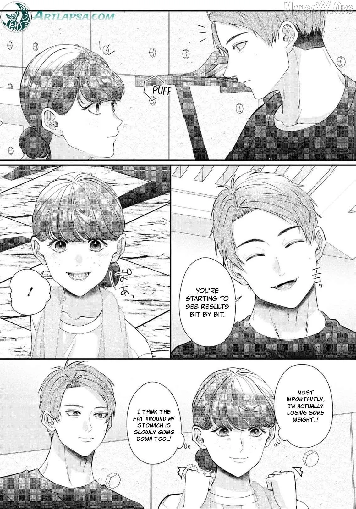 Even Though Our Marriage Was Political, My Love-Struck Husband Absolutely Refuses to Divorce Me! Chapter 23 page 7 - 