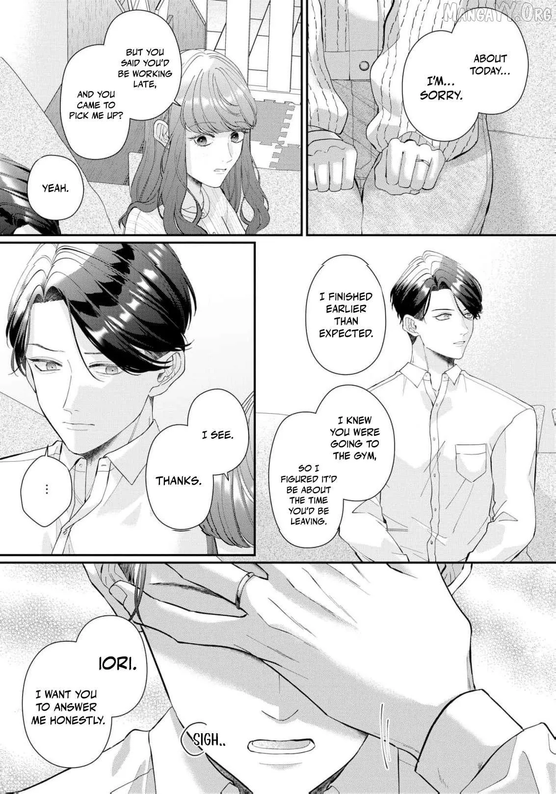 Even Though Our Marriage Was Political, My Love-Struck Husband Absolutely Refuses to Divorce Me! Chapter 24 page 15 - 