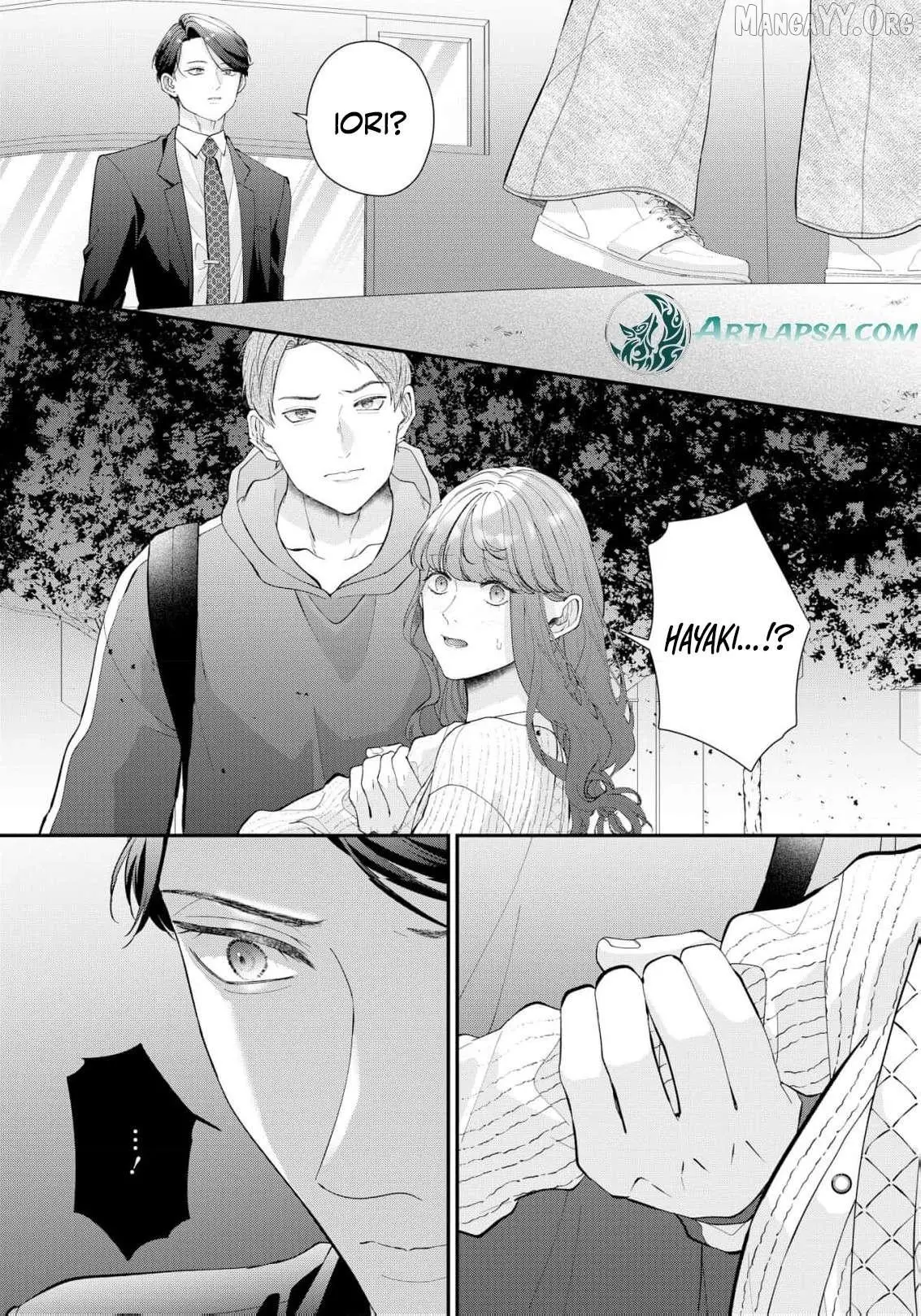 Even Though Our Marriage Was Political, My Love-Struck Husband Absolutely Refuses to Divorce Me! Chapter 24 page 5 - 