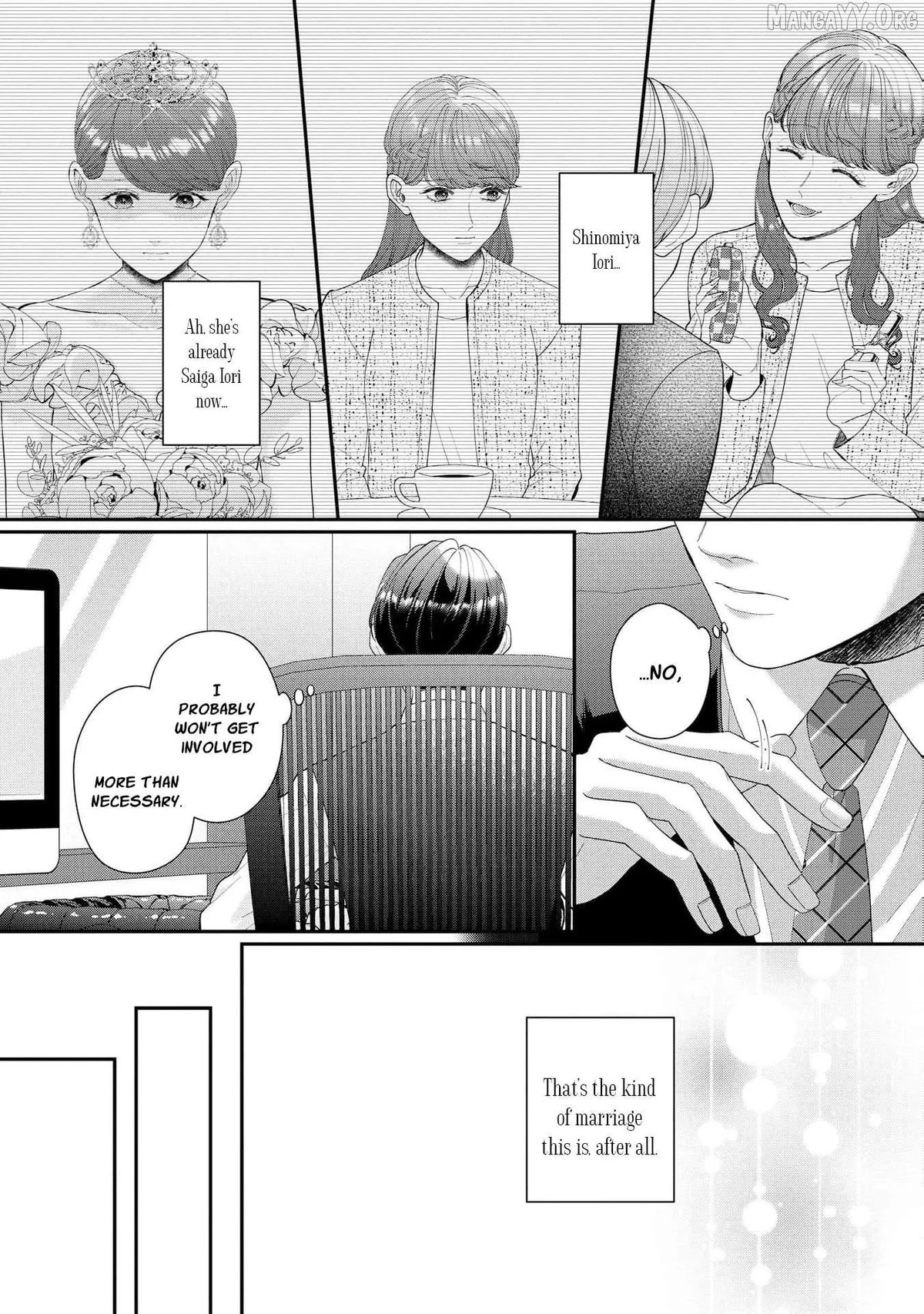 Even Though Our Marriage Was Political, My Love-Struck Husband Absolutely Refuses to Divorce Me! Chapter 25 page 12 - 