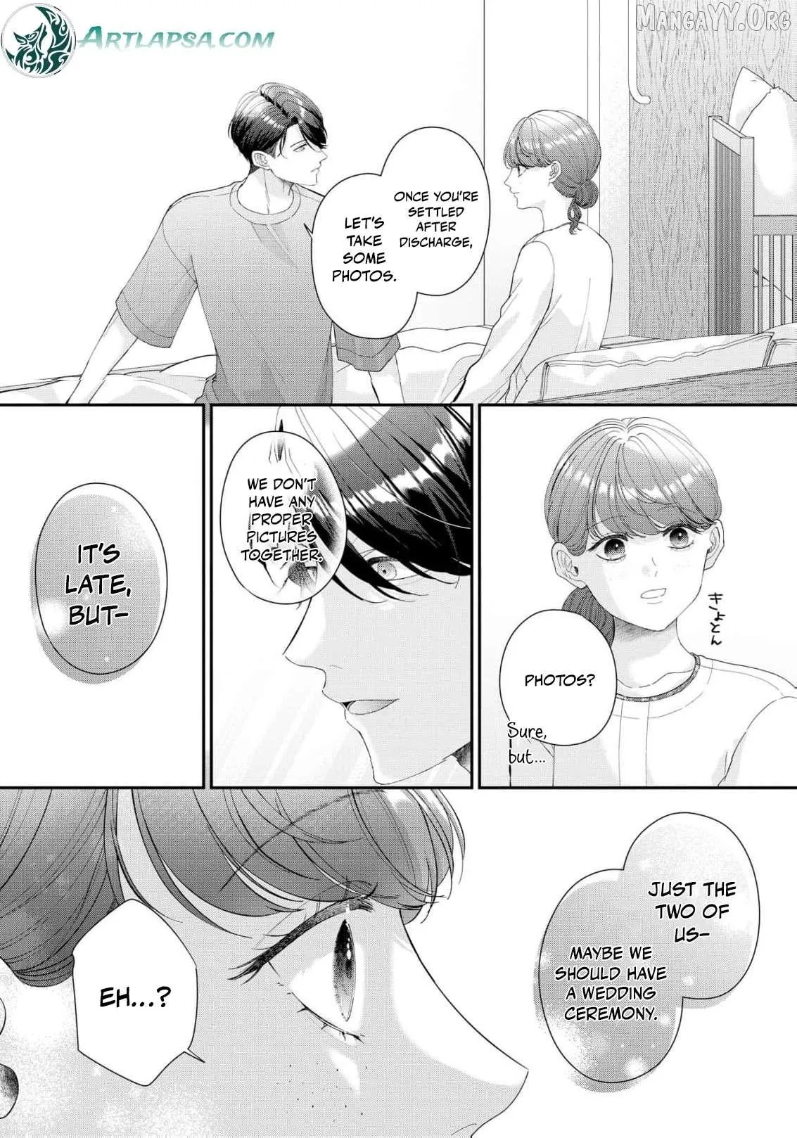 Even Though Our Marriage Was Political, My Love-Struck Husband Absolutely Refuses to Divorce Me! Chapter 26 page 16 - 
